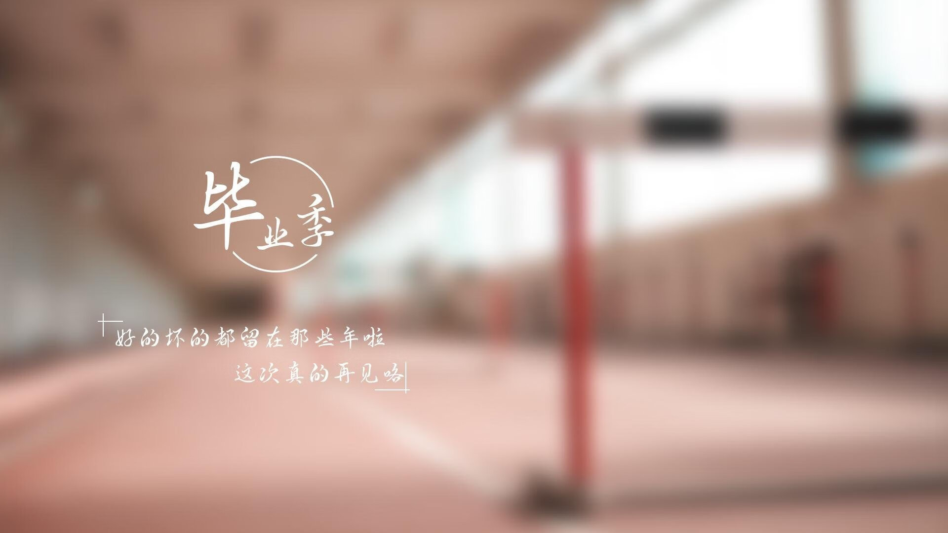 费城76人“核心”恩比德，继续领跑得分榜！，费城76人厉害吗