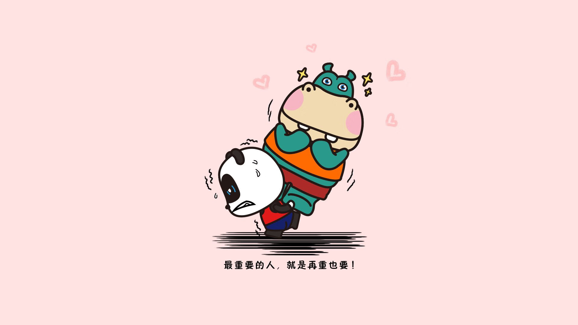 车队精细调度：最大化比赛优势，车队精细化管理方案