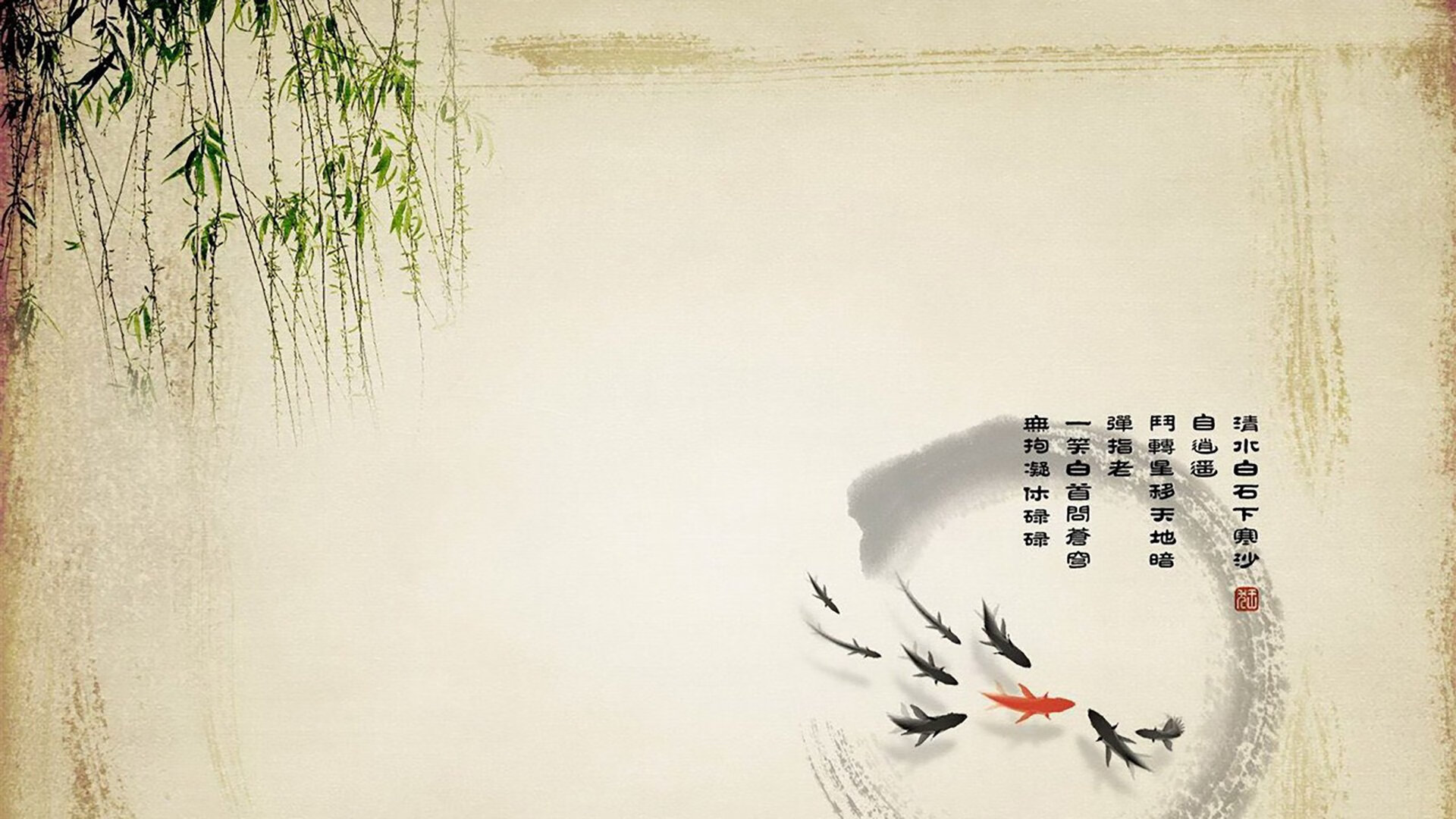 逆境反转：欧冠中最令人震惊的逆转战役，欧冠历史十大逆转