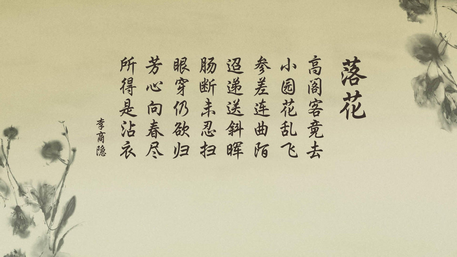 意大利队夺冠热情高涨：克罗地亚遭受重创，02年意大利克罗地亚