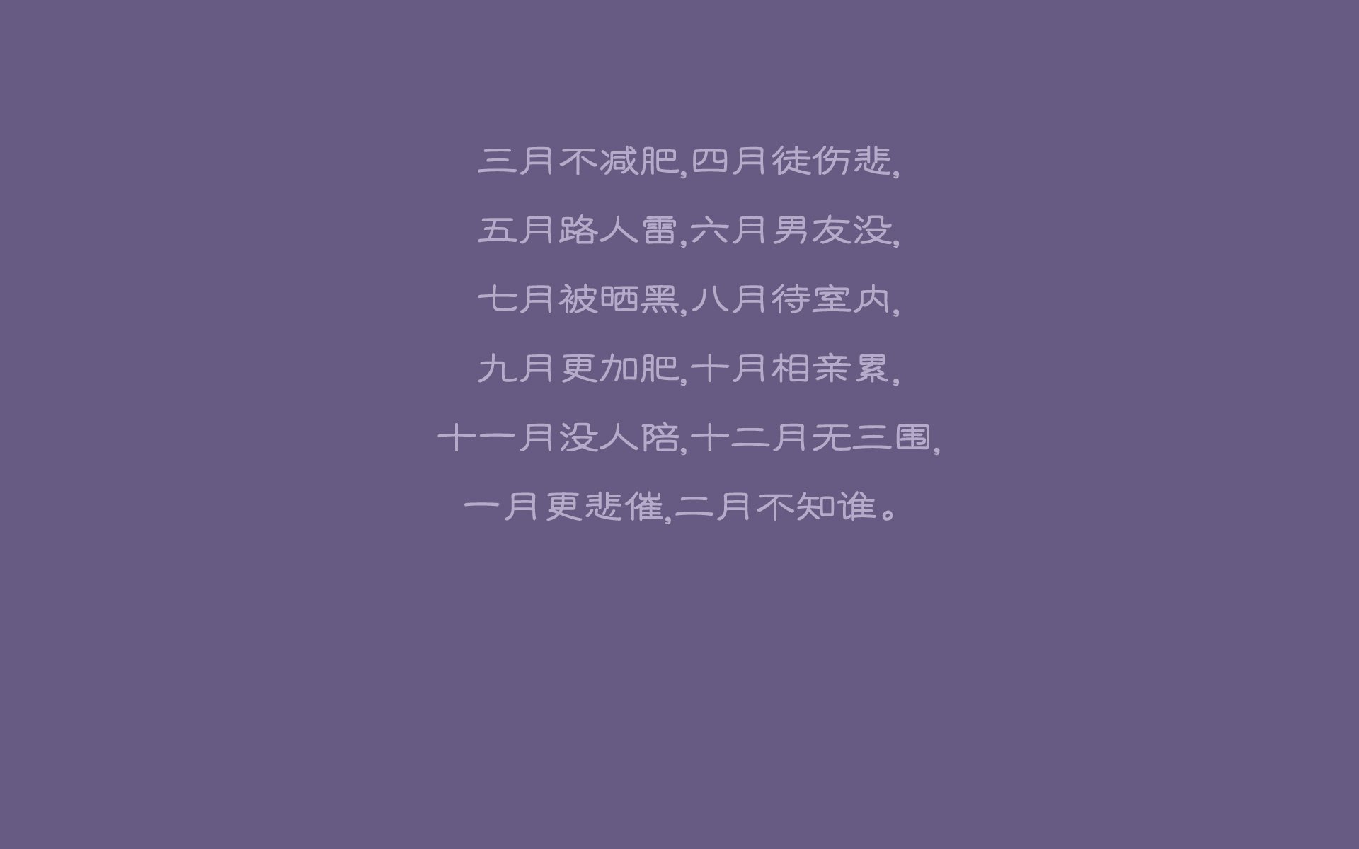 青少年运动健康评估,青少年运动等级评测有什么用