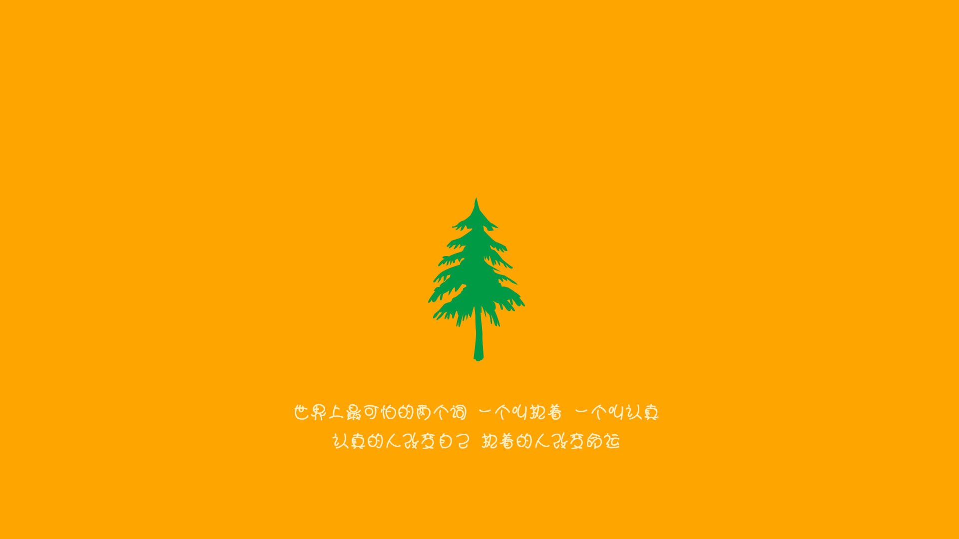 五大联赛防线年龄结构是否决定联赛成绩走向,五大联赛标准