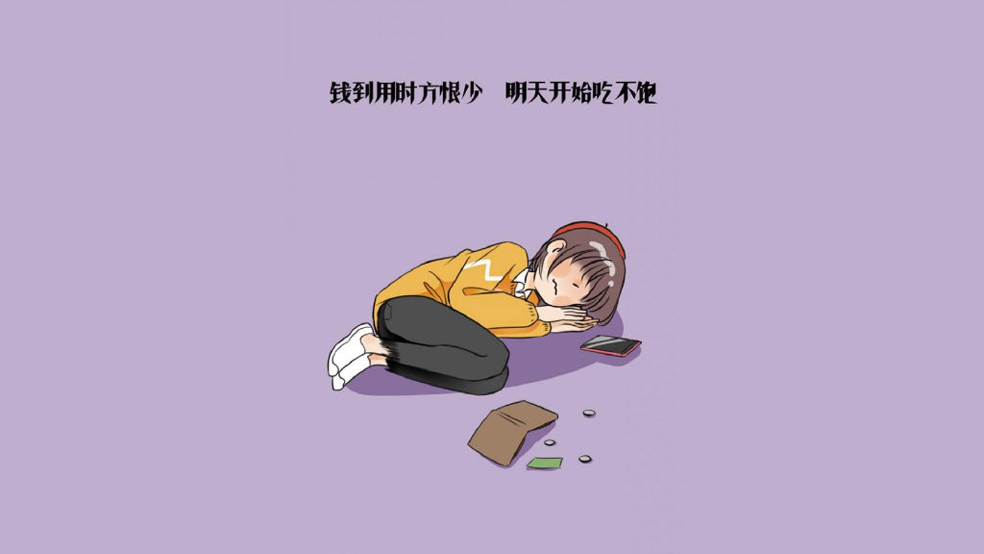 国家队在亚冠联赛中爆冷 低谷背后藏着希望,亚冠联赛国安